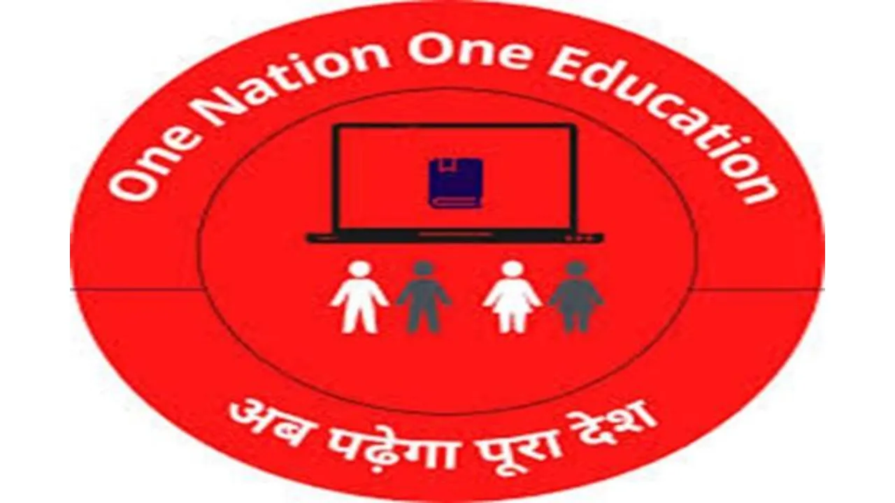 One Nation One Education Policy